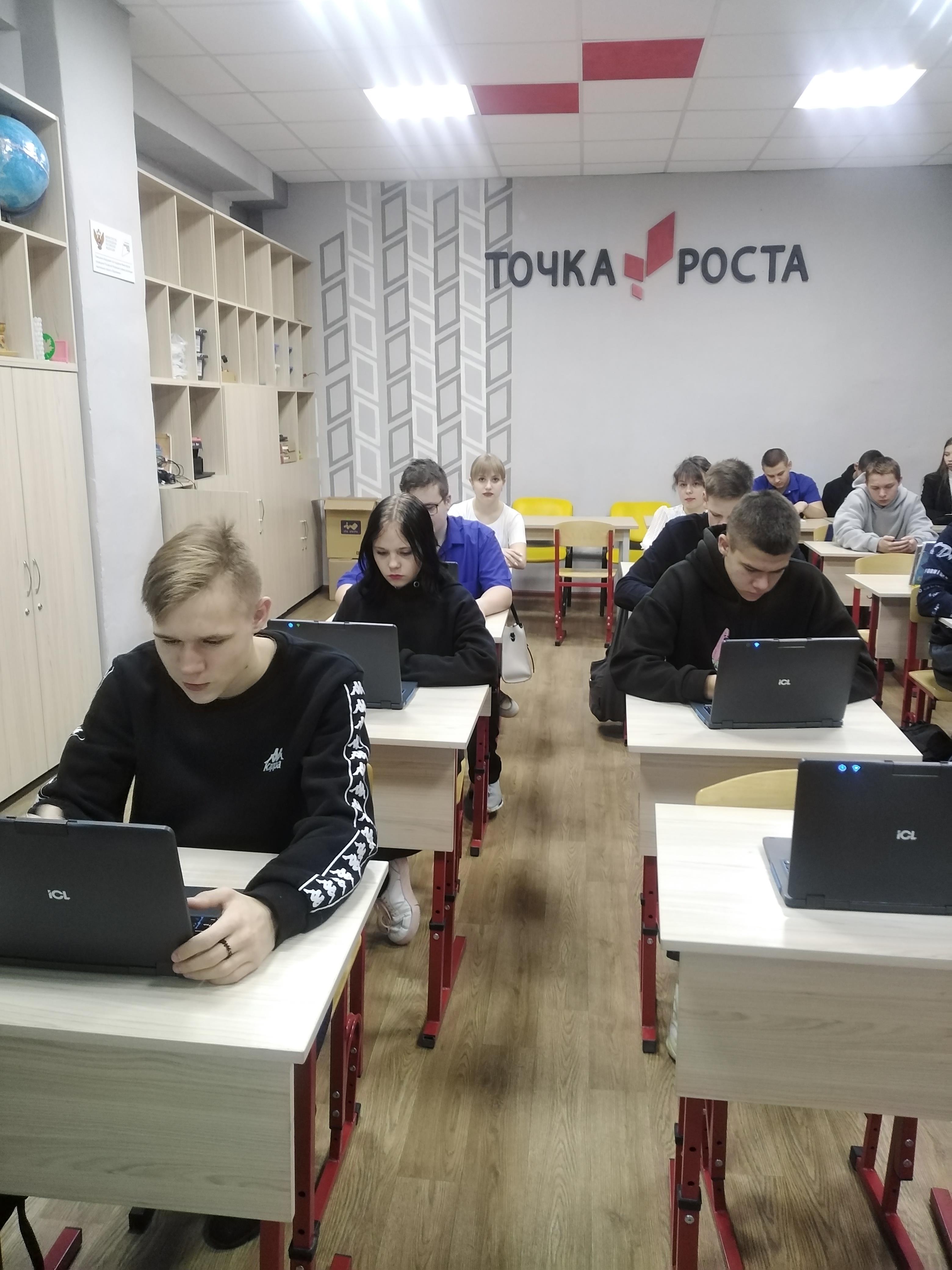 Квест – игра по робототехнике «РоБоМир».