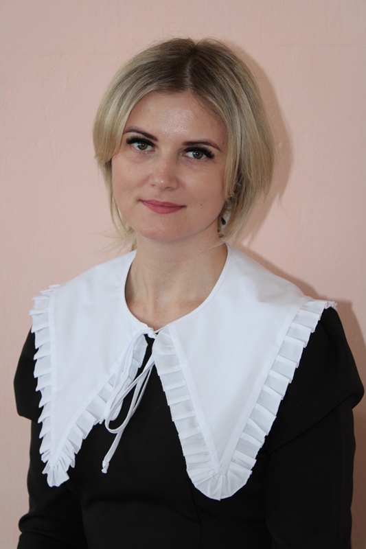 Просвирнина Оксана Александровна.